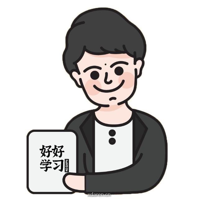 阿冉叔的书房