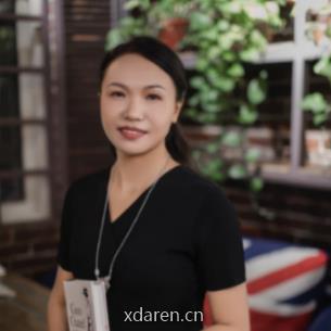 娜么黑娜么美