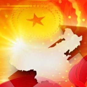 百年变局参考