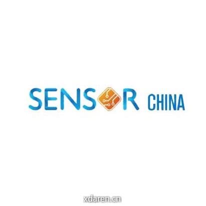SensorExpo