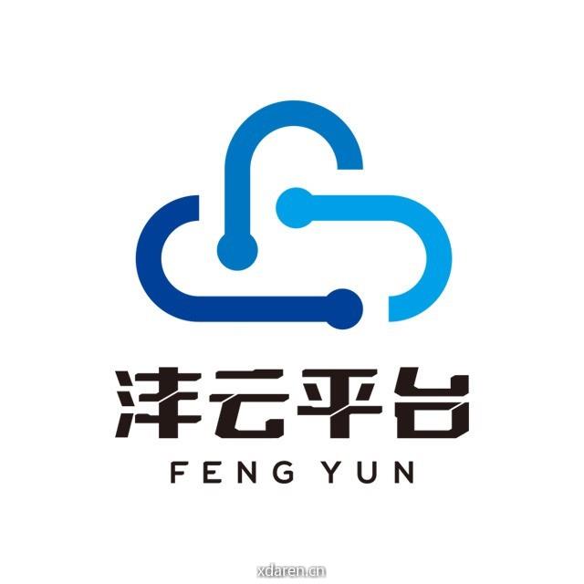 沣云平台