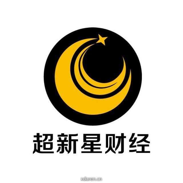 超新星财经