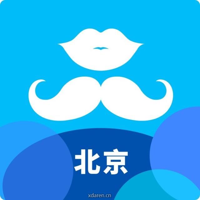 陌上花开HIMMR北京