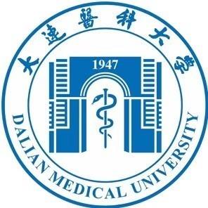大连医科大学