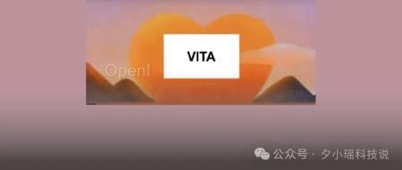 别等GPT-4o啦，国产「开源版」GPT-4o 来了！支持全模态、无障碍交流