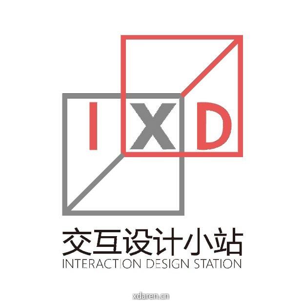 交互设计小站