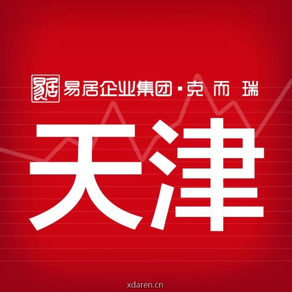 克而瑞房产信息