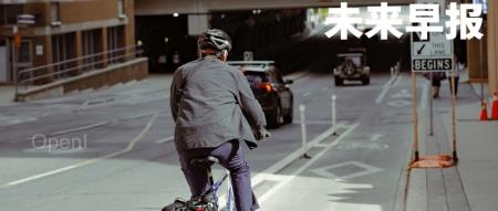 伊利为「郑钦文女单银牌海报」致歉/通用汽车将为绩效前5%的员工发放150%奖金/苹果工业设计团队领导者换角