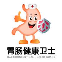 北京德胜门中医院消化内科