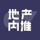 贵阳地产内推圈