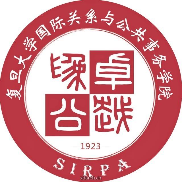 复旦大学国务学院研究生团