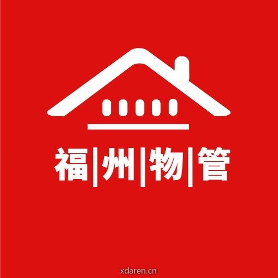 克而瑞物管家园