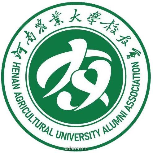 河南农业大学校友总会