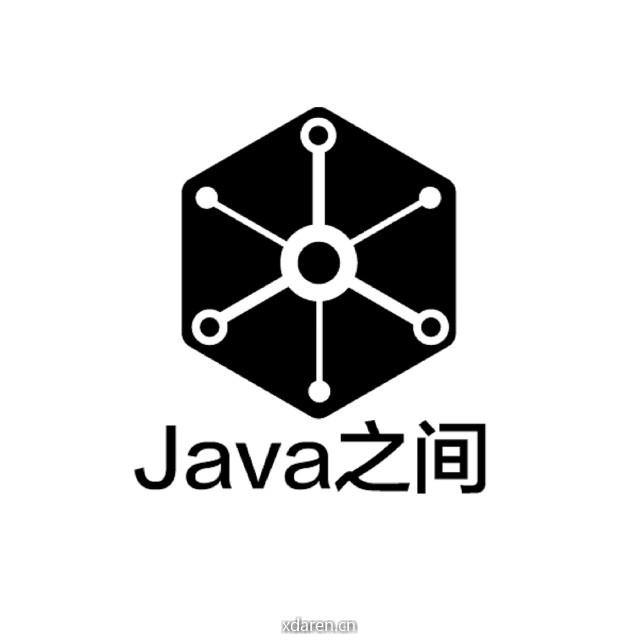 Java之间