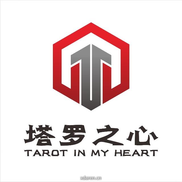 济南历下塔罗之心咖啡馆