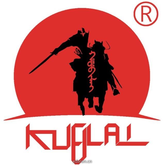 Kublai Plus
