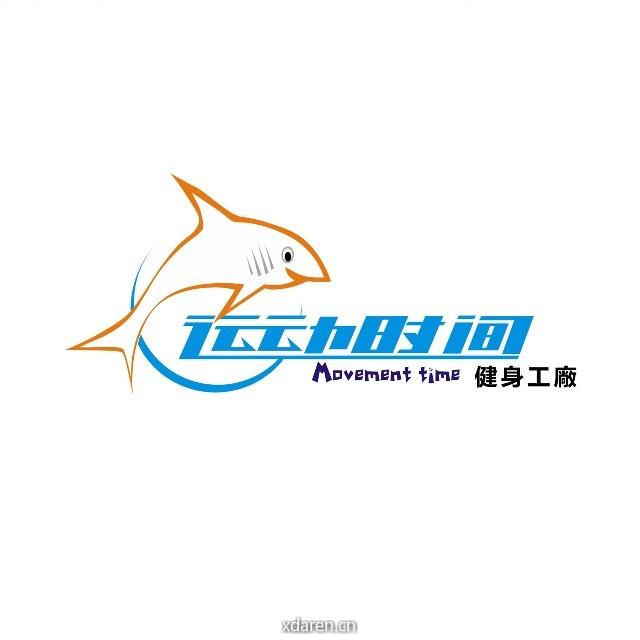 时间健身