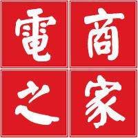 电商之家