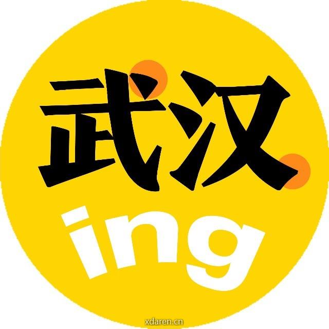 ing