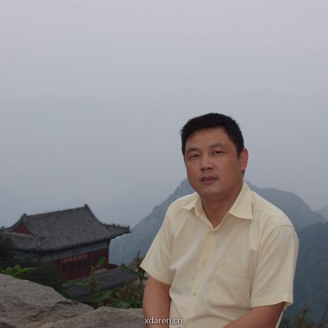 耕纸农字