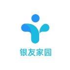 银友家园