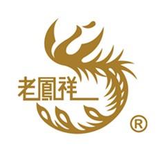 老凤祥上海会员服务号