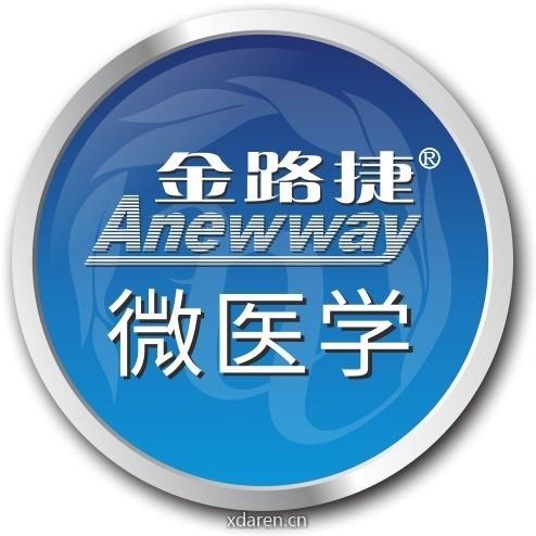 金路捷微医学