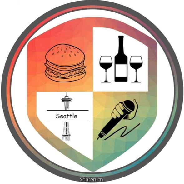 吃喝玩乐西雅图