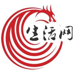 达拉斯生活网