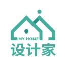 MyHome设计家