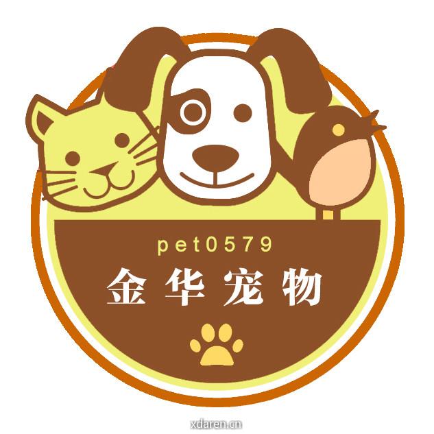 金华宠物