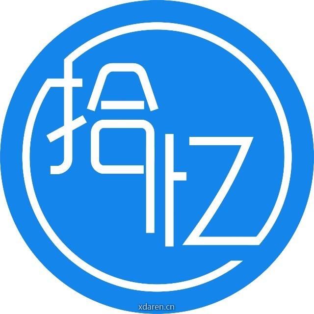拾忆人攻略站