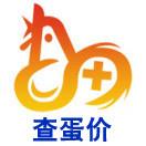 查蛋价