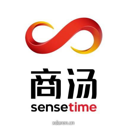 商汤科技SenseTime