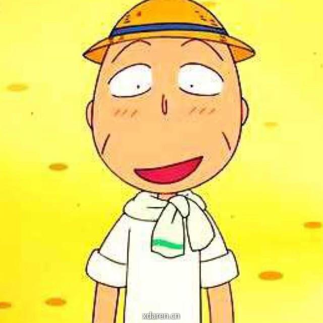 做价值投机的琛实