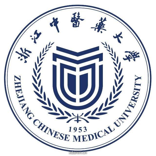 浙江中医药大学