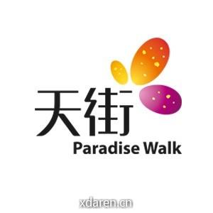 龙湖北京房山天街