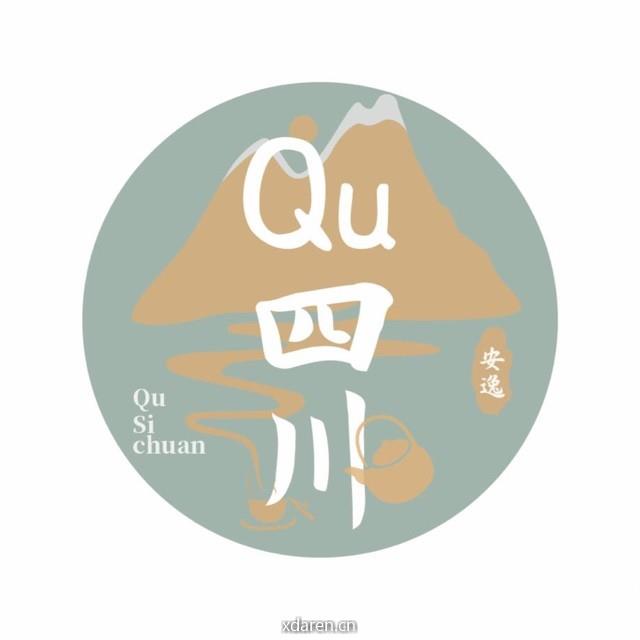 Qu四川
