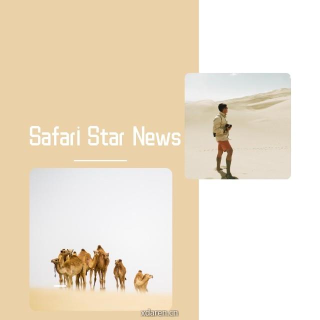 Safari Star News