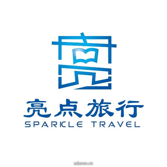亮点旅行