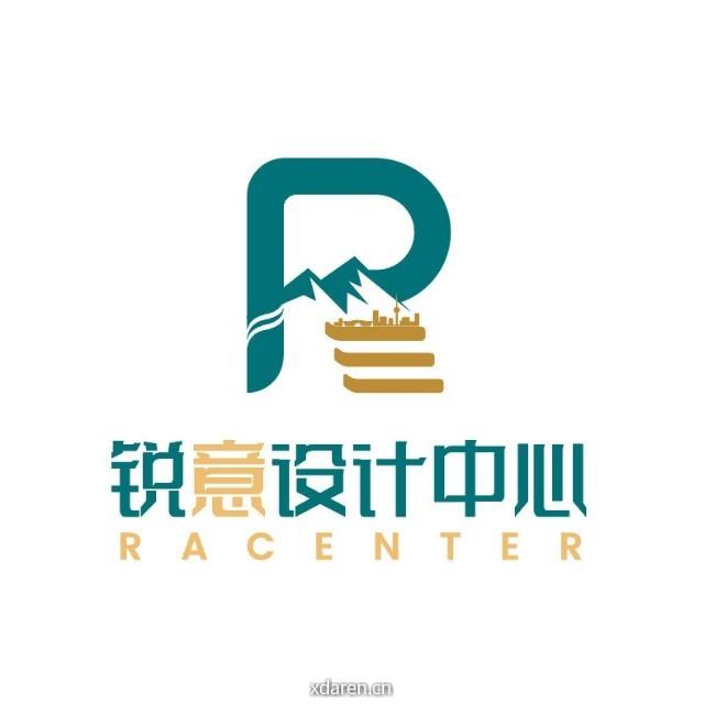锐意设计中心