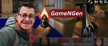 谷歌推世界首个AI游戏引擎,2000亿游戏产业恐颠覆!0代码生成游戏,老黄预言成真