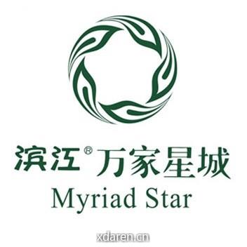 滨江物业万家星城