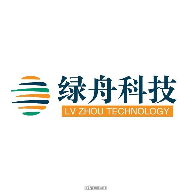 绿舟科技