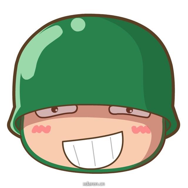 炮