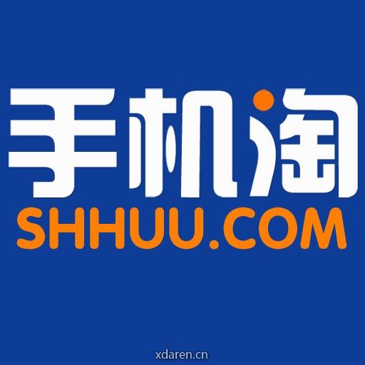 手机淘 二手手机