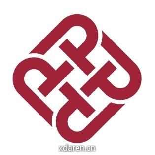 香港理工大学招生信息平台