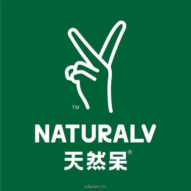 天然呆NATURALV