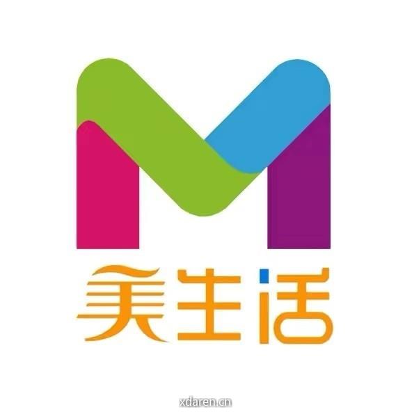 晨晨美生活