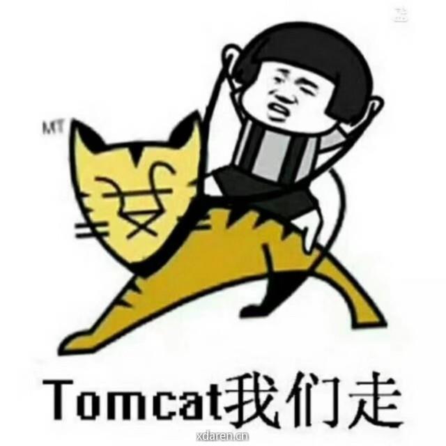 前端迷社区